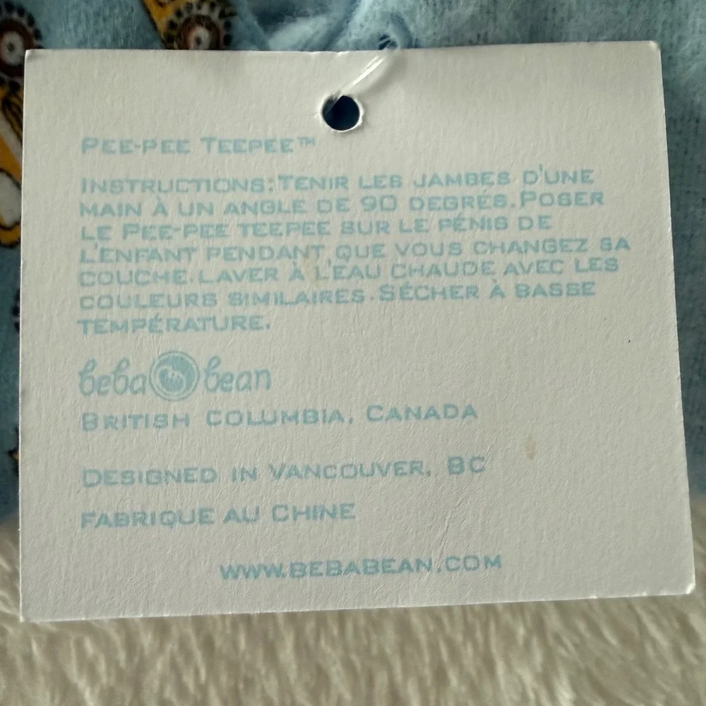 Béba‎ Bean Pee Pee Teepee 5 Pack Baby Boy Diaper Changing Cone Tractor Print NWT